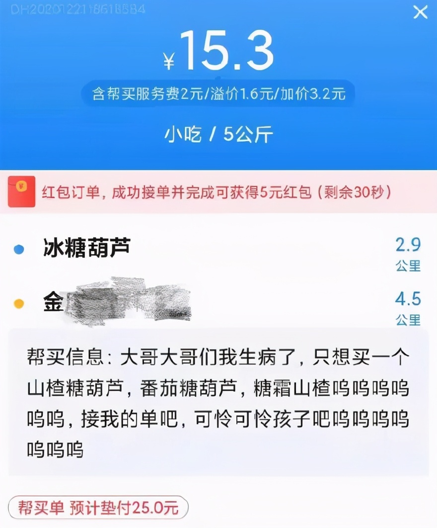 女的送男友什么礼物好呢,女生送男朋友什么礼物才有意义
