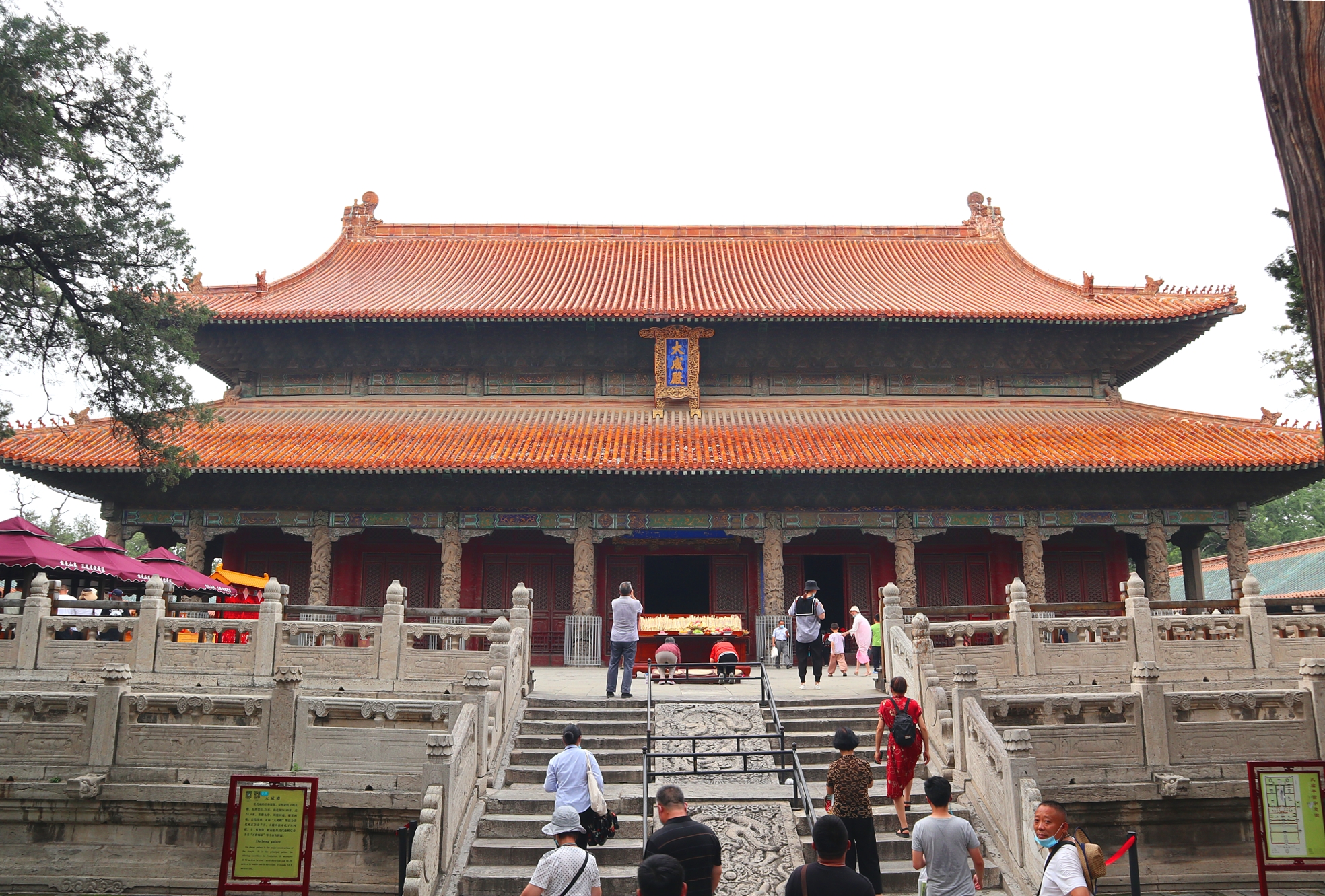 山东曲阜孔氏祠堂,曲阜孔庙家谱