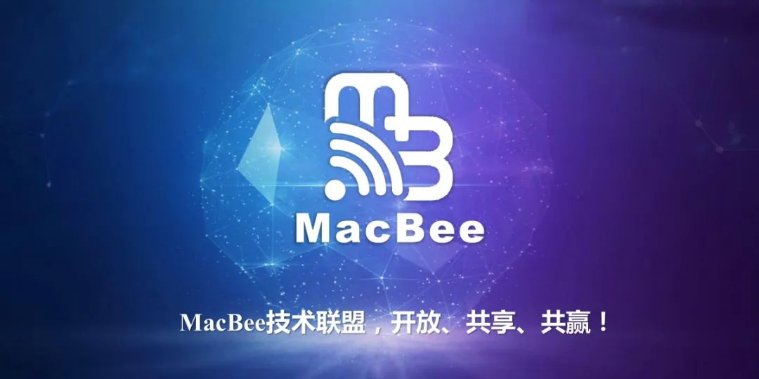 十年研发成果开源共享