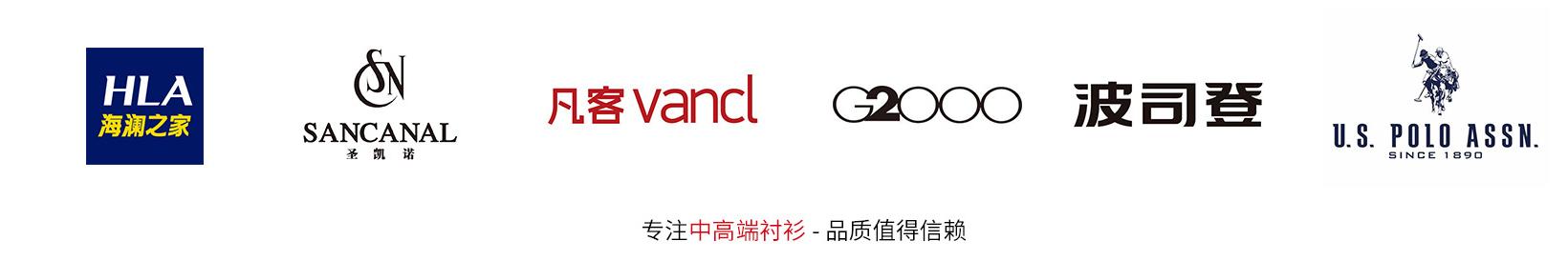 名牌夏季男装爆款,夏日男装测评