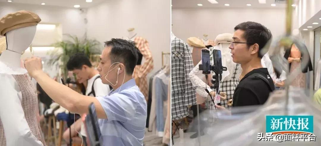 广州批发电商直播,直播带货卖衣服1000万利润多少