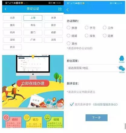 携程隐藏订单如何查看,携程隐藏评价