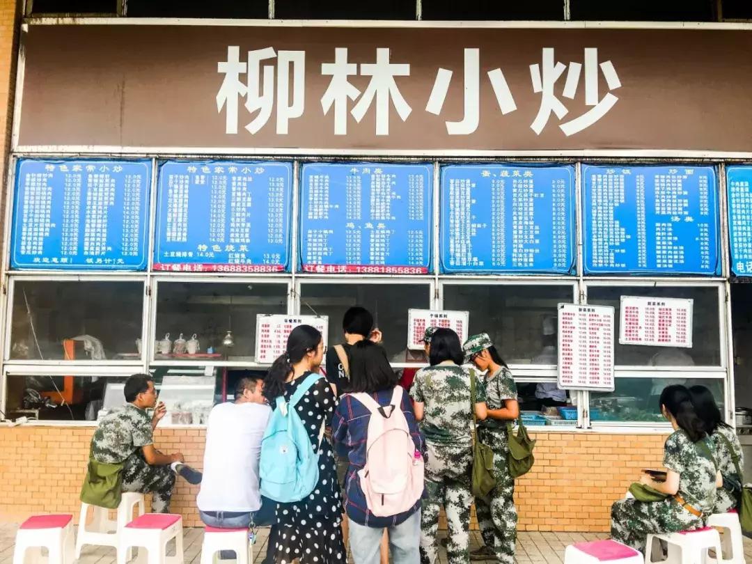 四川最有钱的5所大学,四川最有钱的大学排名