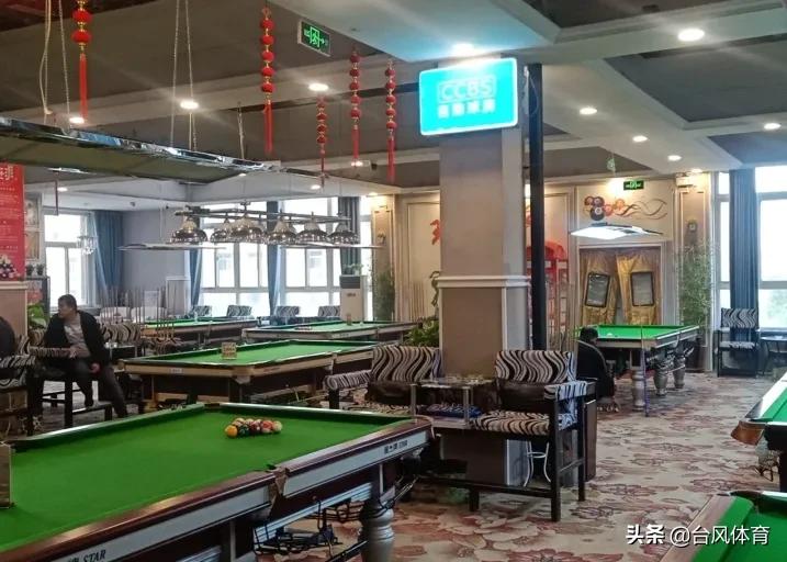 ccbs球房系统怎么收费,东莞ccbs自助球房