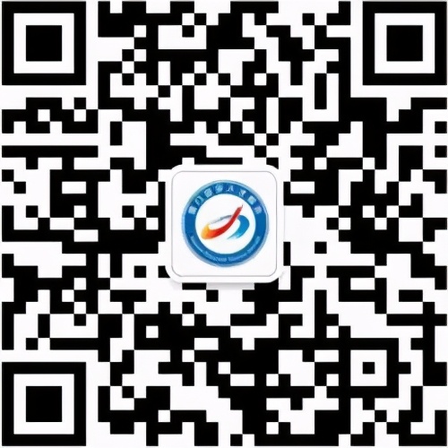 厦门留学生集中申报,厦门留学人员政策简介