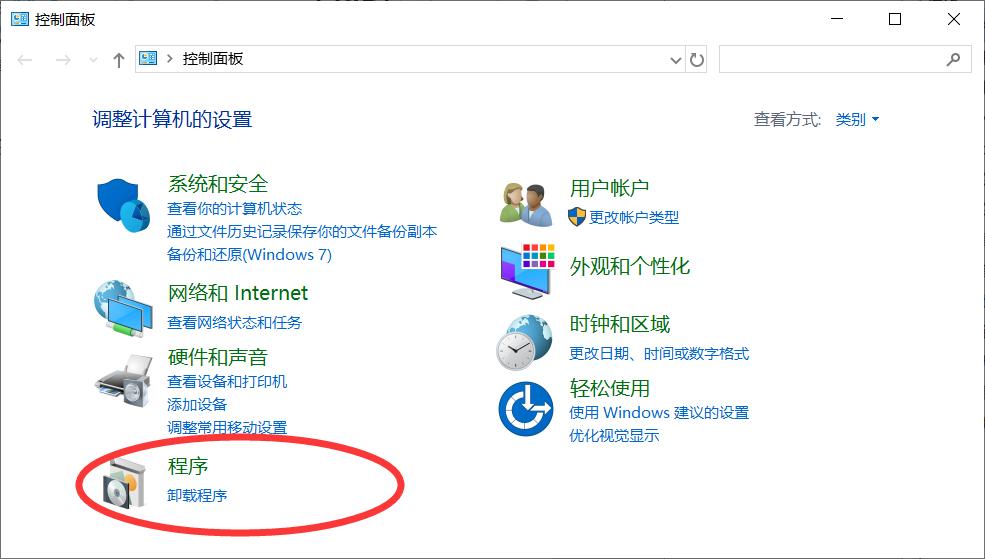 创建hyper-v虚拟机的网卡怎么选择,hyper-v虚拟机安装系统后怎么优化