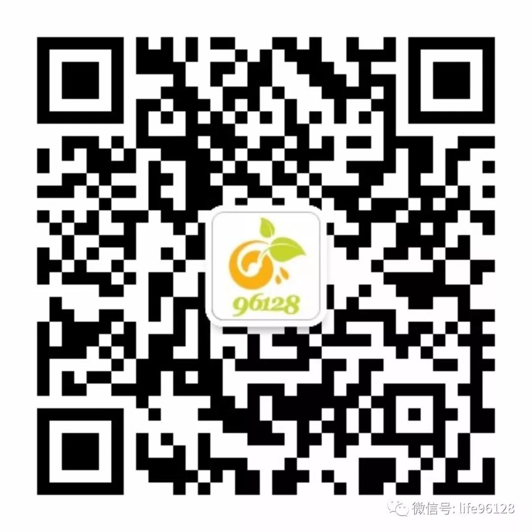 方欣平价精品冷鲜肉，黄马甲为您配送到家！同气连枝，共盼春来
