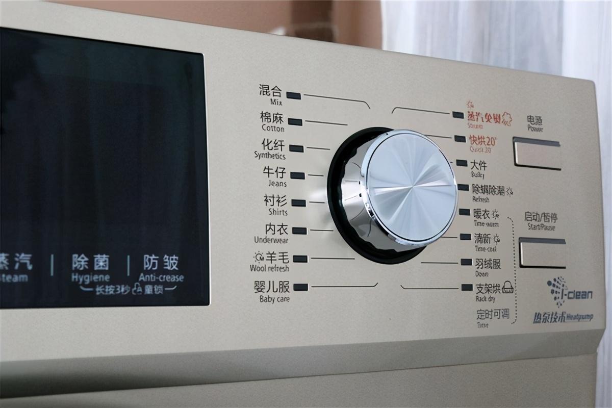 修嗒嗒斯卡图|烘干机真香还是鸡肋?使用2年后的真实经验总结