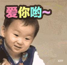 论文答辩十大技巧,论文答辩的十大技巧