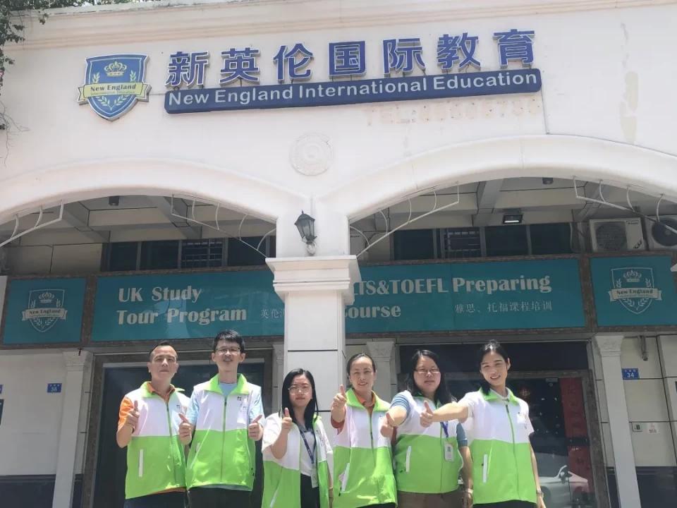 教培机构私董会,教培私董活动