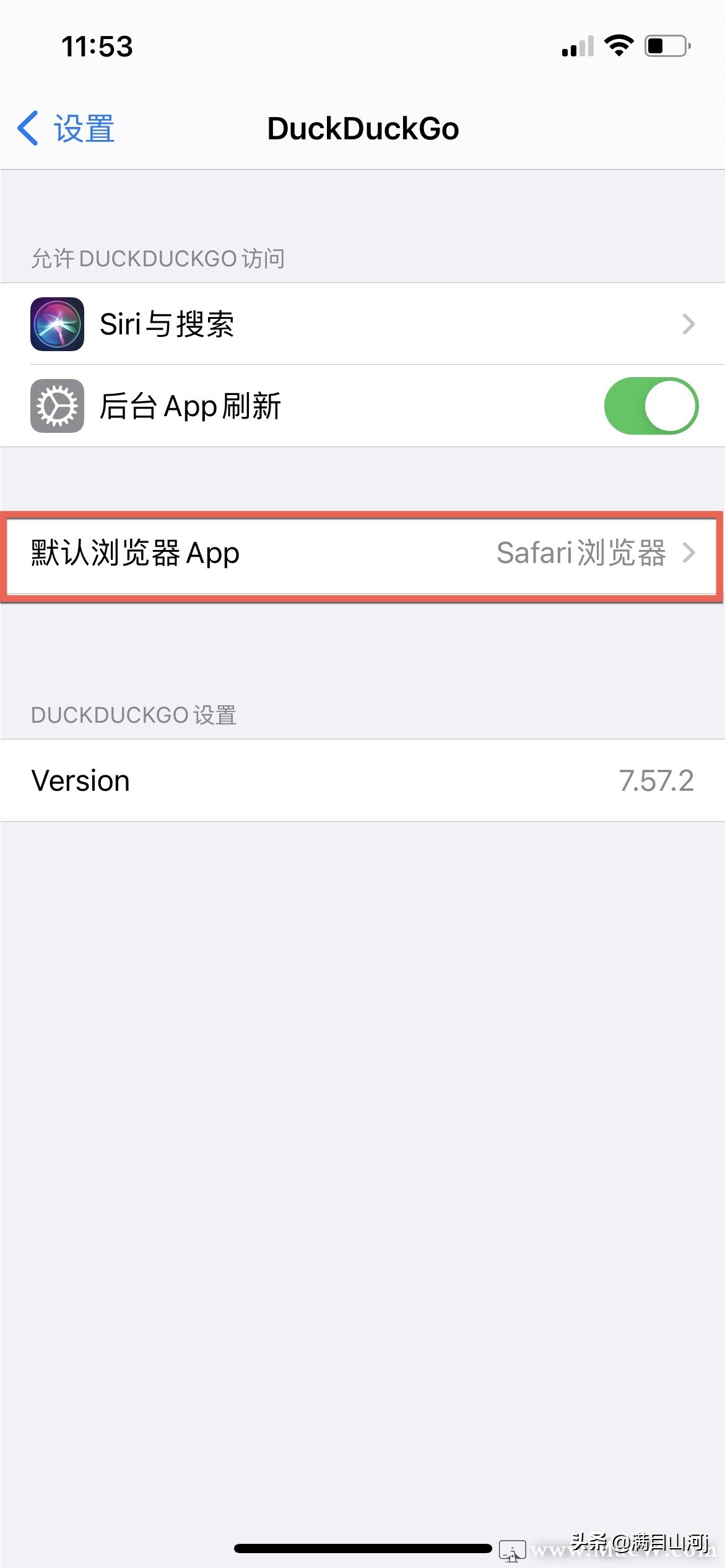 ipad怎么更改默认浏览器,苹果浏览器怎么设置手机版网页