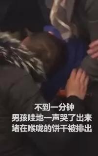 高铁上1岁孩子哭闹,高铁上一岁小孩哭闹