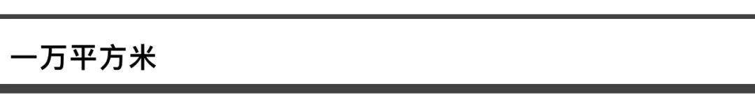 2022年第37届深圳国际家具设计展,现代家具展设计