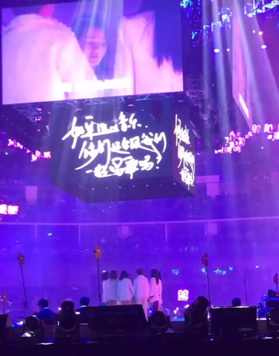 火箭少女炸裂舞台,火箭少女出道夜首秀