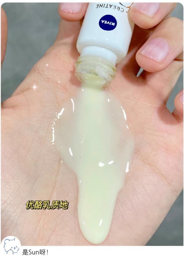 珀莱雅的精华适合什么年龄,双抗精华珀莱雅3.0测评