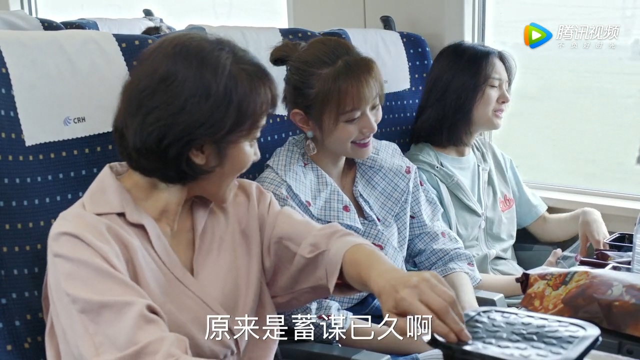 看电视学成语,场景化更好记:2019年《青春斗》第12集