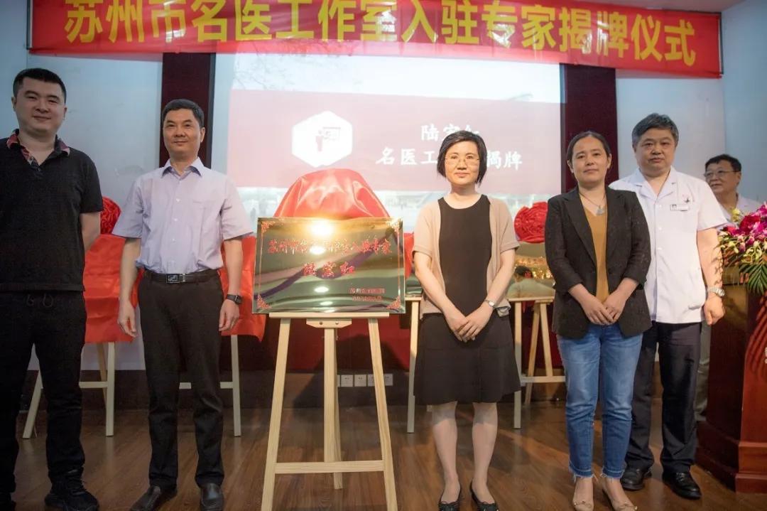 瀹堕棬鍙ｇ湅鍚嶅尰灏勯槼,鍚嶅尰鍏ラ┗瀹堕棬鍙ｄ韩浼樿川鍖荤枟