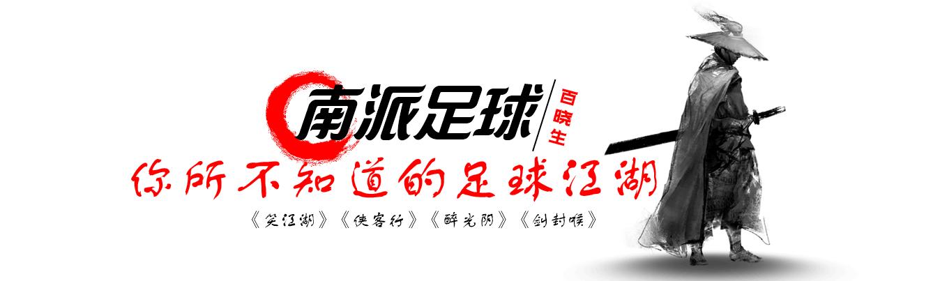 笑江湖傲淘小子,笑江湖简介