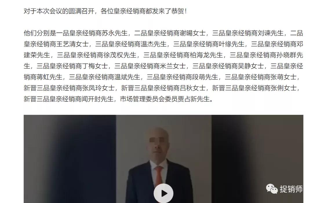 同仁堂健康药业有前景吗,同仁堂经营绩效风险分析