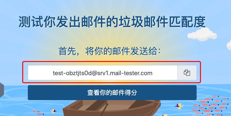 外贸发开发信哪个企业邮箱好用,外贸用什么邮箱群发开发信