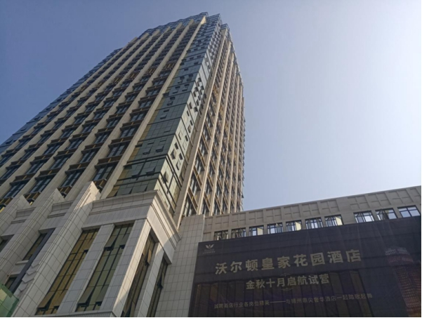 59个重大项目总投资142亿,2022年294个在建重大工程项目