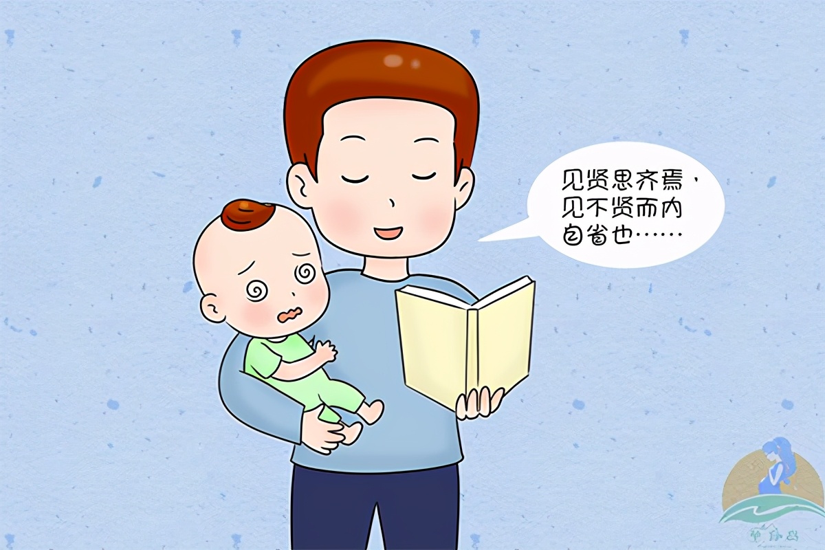 宝宝为什么说话就说叠字,经常跟宝宝说叠词的危害