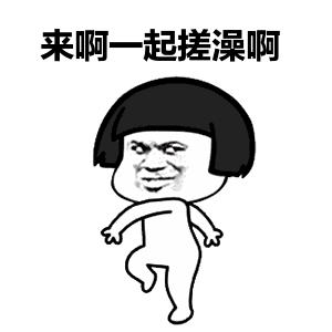 怎么搓泥最干净,怎样搓泥干净