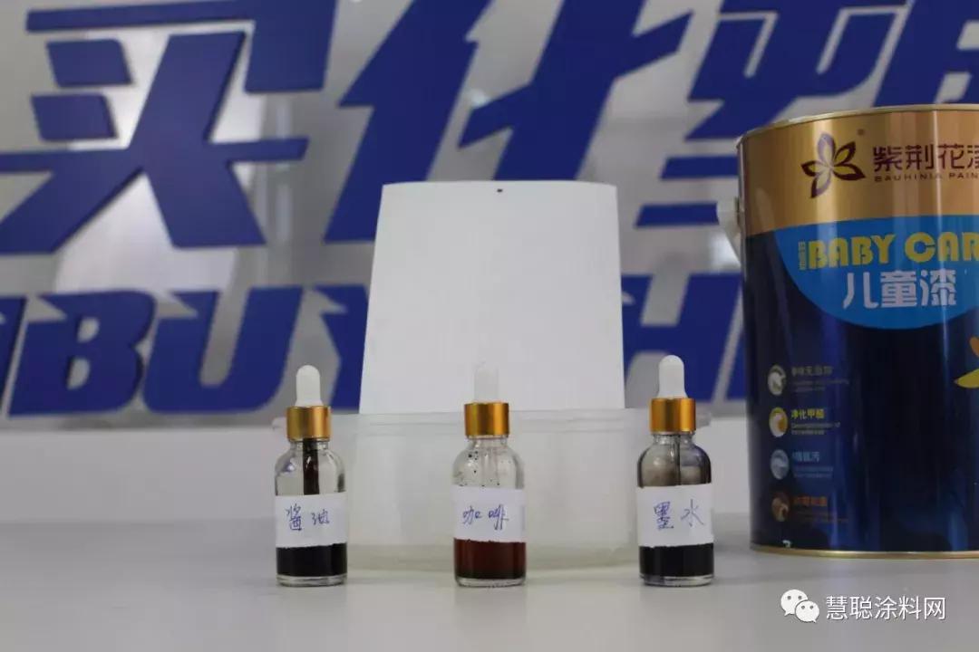 紫荆花漆健康漆,紫荆花儿童乳胶漆质量怎么样