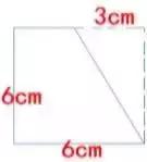 人教版五年级上册数学常考易错题,五年级数学上路程应用题易错大全