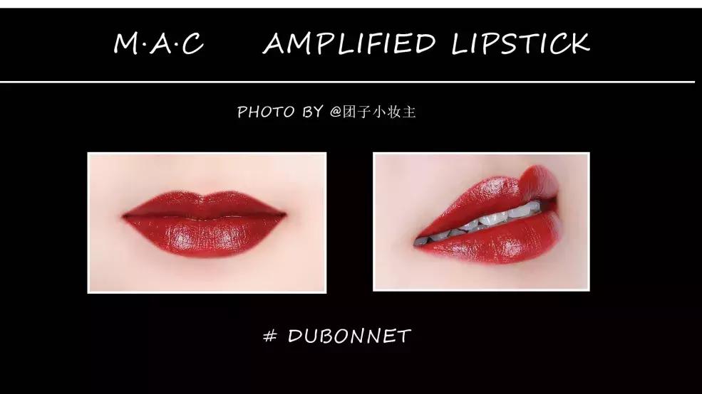 mac口红小辣椒色号是602还是316,20支mac试色