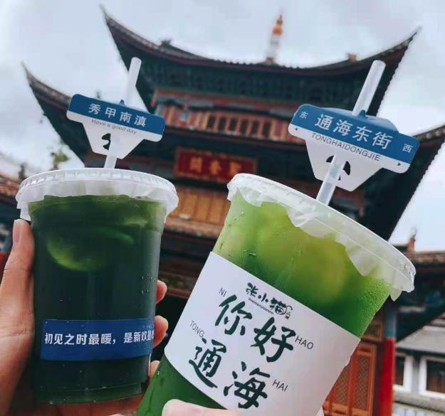 爱上玉溪的50个理由,爱上玉溪的五个理由