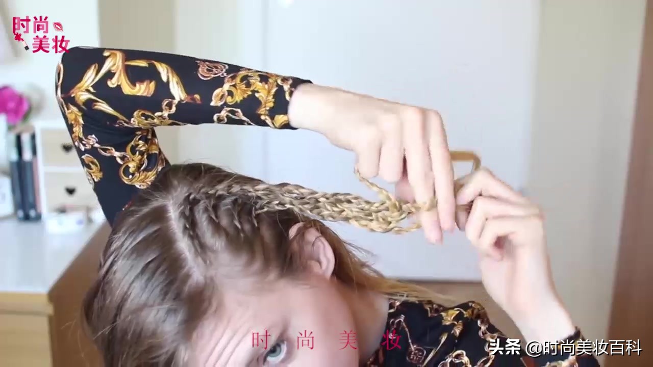 「发型设计」大神教造型之荷兰鱼尾辫发型