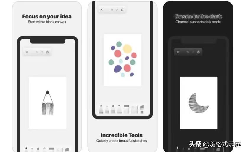 盘点iphone最实用的良心app,iphone推荐最好用的app
