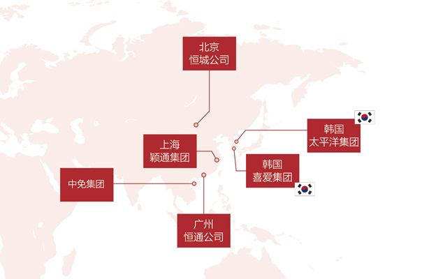 狐狸小妖专注海外美妆北京华联店,狐狸小妖美妆店怎么加盟