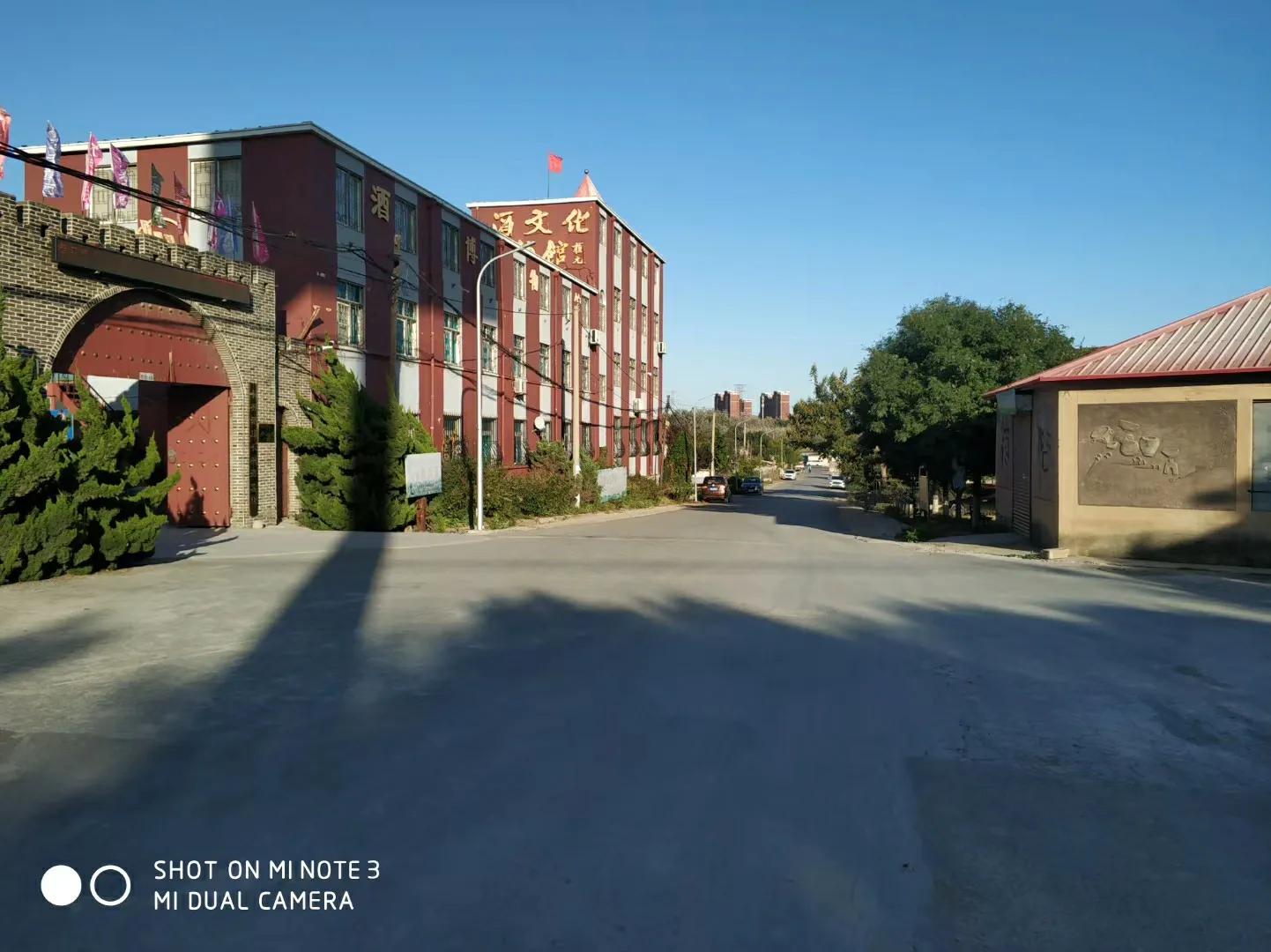 大连长兴岛长城,大连长城4s店