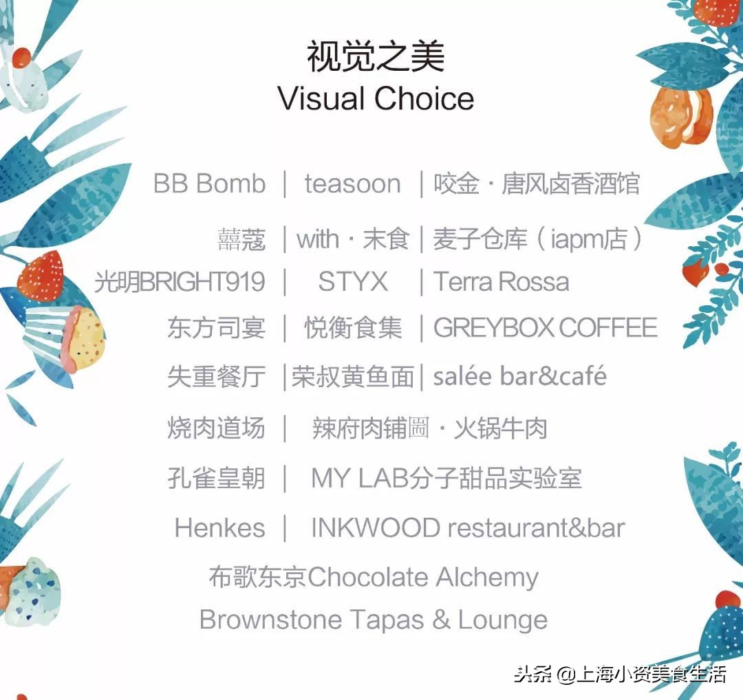 大锦鲤top店,大锦鲤适合吃的鱼食