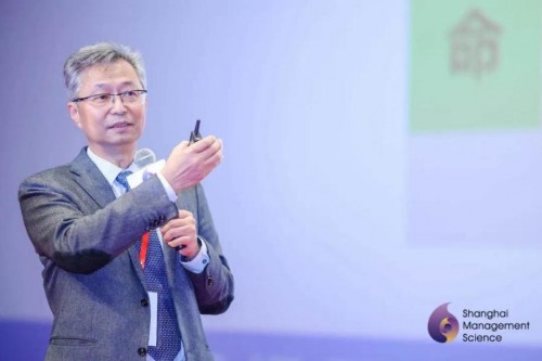 数字经济产业论坛上海,中国管理科学大会2019