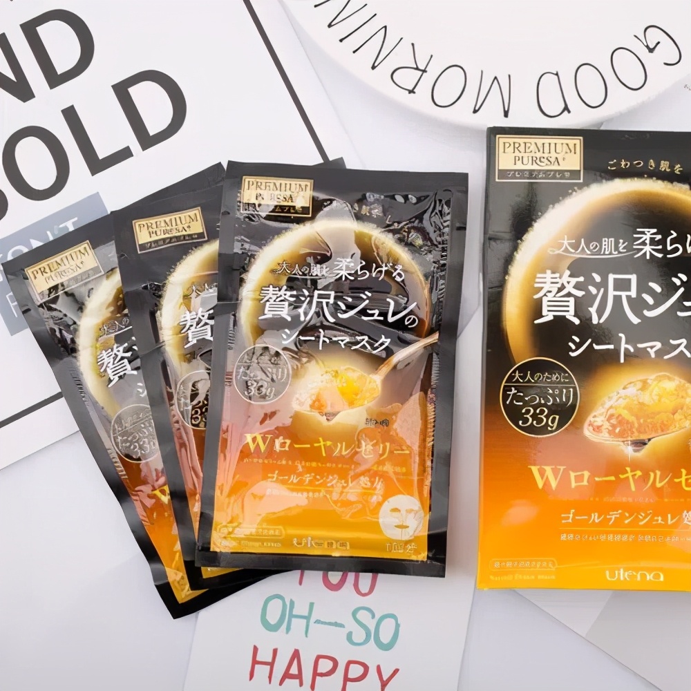 日本药妆店必买清单,日本药妆店必买清单排行榜