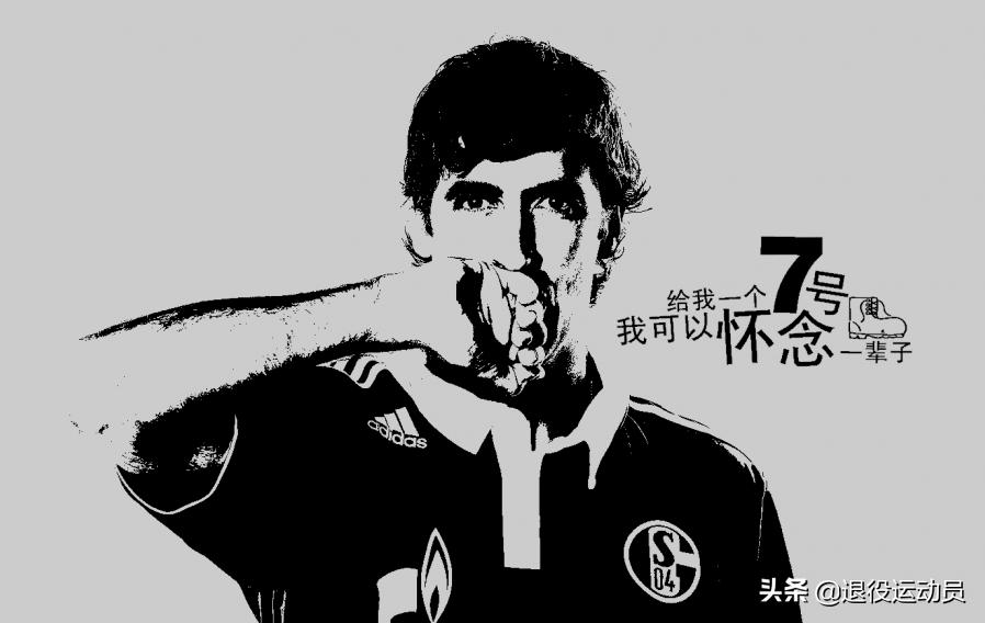 盘点逝去的球星,盘点世界传奇球星退役时刻