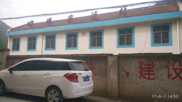 南郑碑坝至通江公路最新消息,汉中南郑碑坝到四川通江多长时间