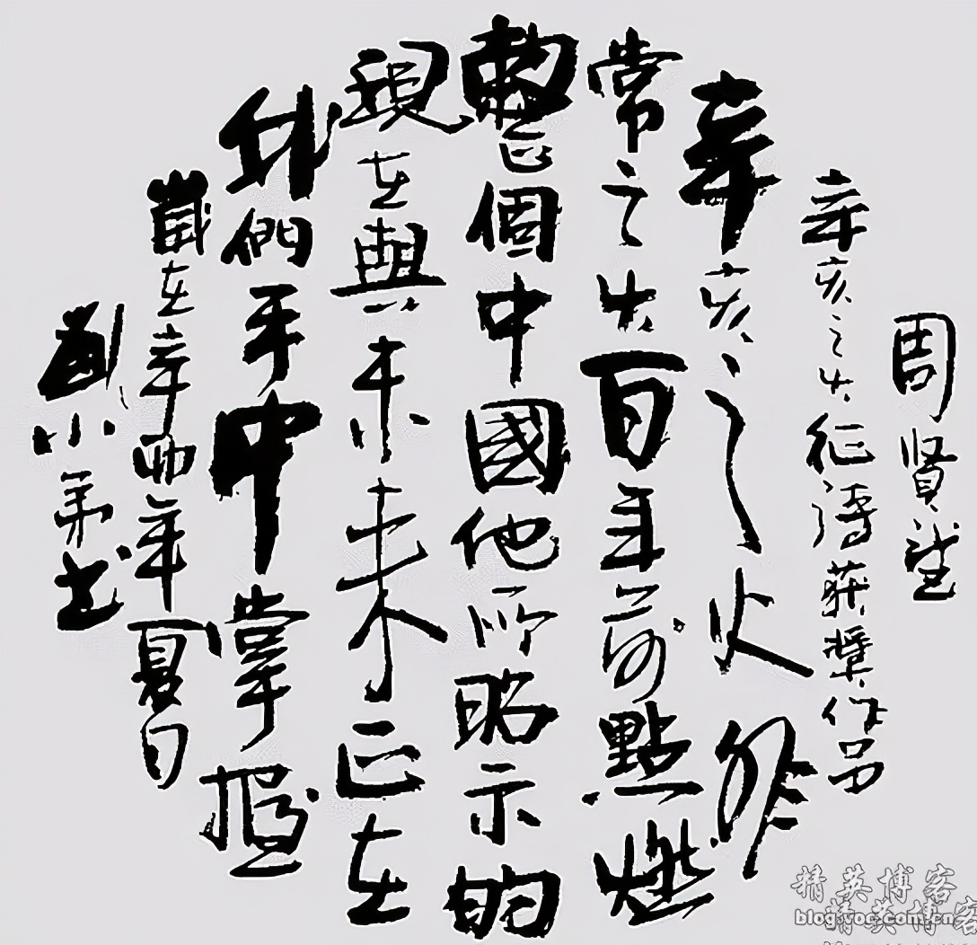 百杖斋诗论｜周贤望：以水手的名义宣示，我们必将航行到所有海港