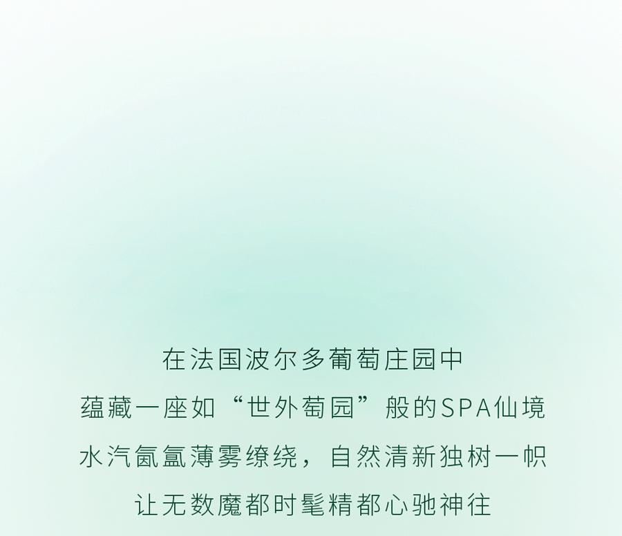 caudalie欧缇丽紧致提升精华,欧缇丽caudalie怎么样