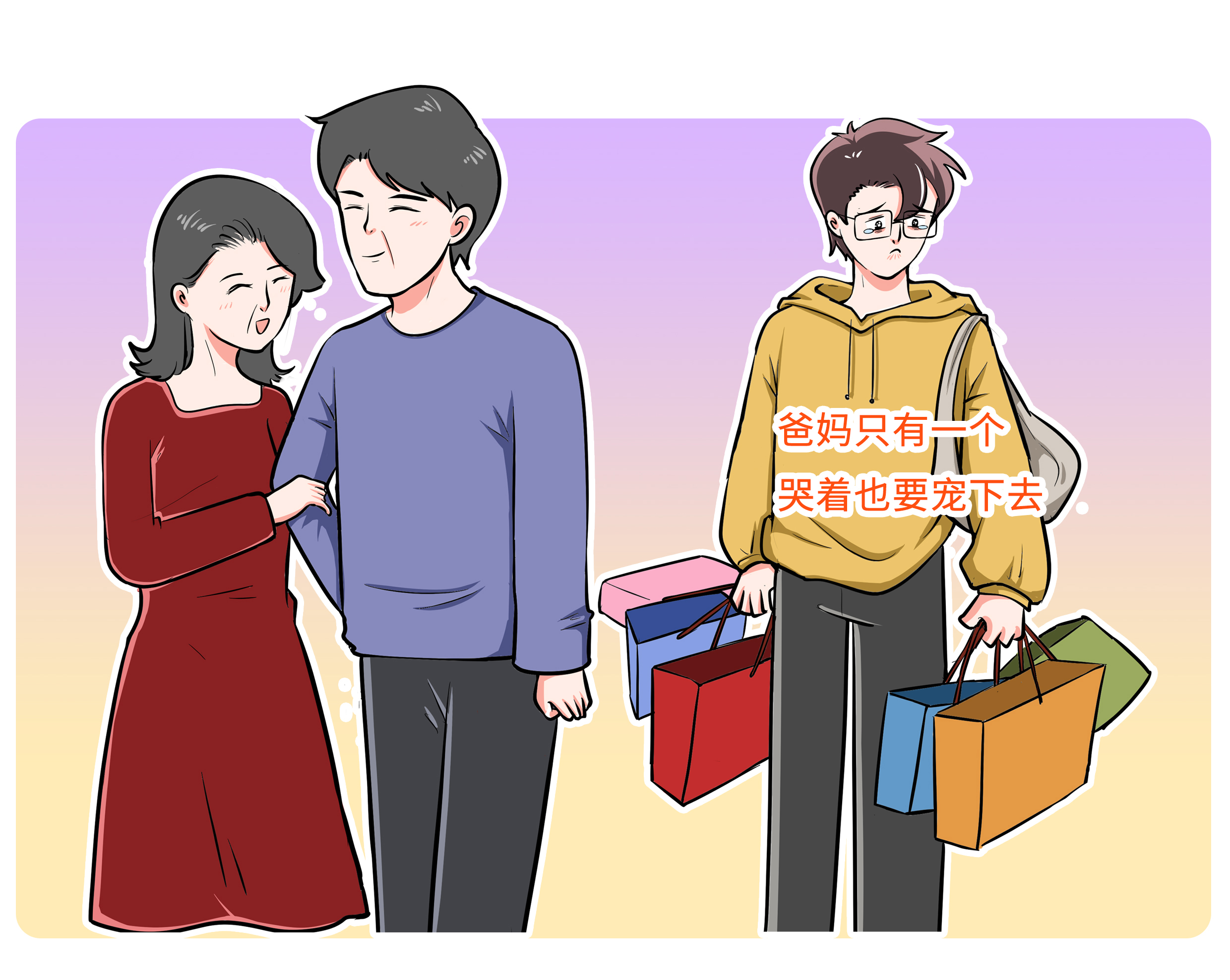 有一对很开明的父母是怎样的体验,有一对有才艺的父母是怎样的体验