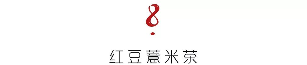 牛油果绿外套搭配什么裙子好看,牛油果绿小裙子配什么衣服好