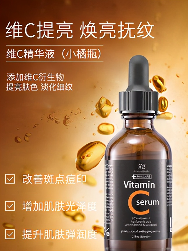 20多年治疗痘痘的经验汇总,10元祛痘印推荐