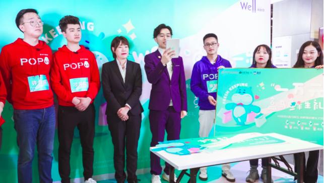 热销1亿！保利青岛制造顶流狂欢