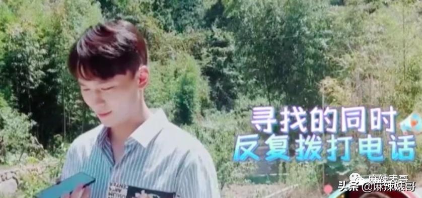 郑爽案子开庭里的小细节,张恒也挺心机啊