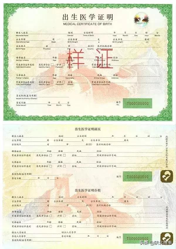 2019榆林全面“开挂”29个好消息重磅来袭几百万榆林人身价要暴涨