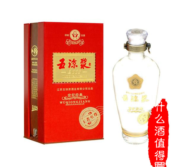 江苏省有哪些本地畅销白酒品牌,江苏三大高端白酒