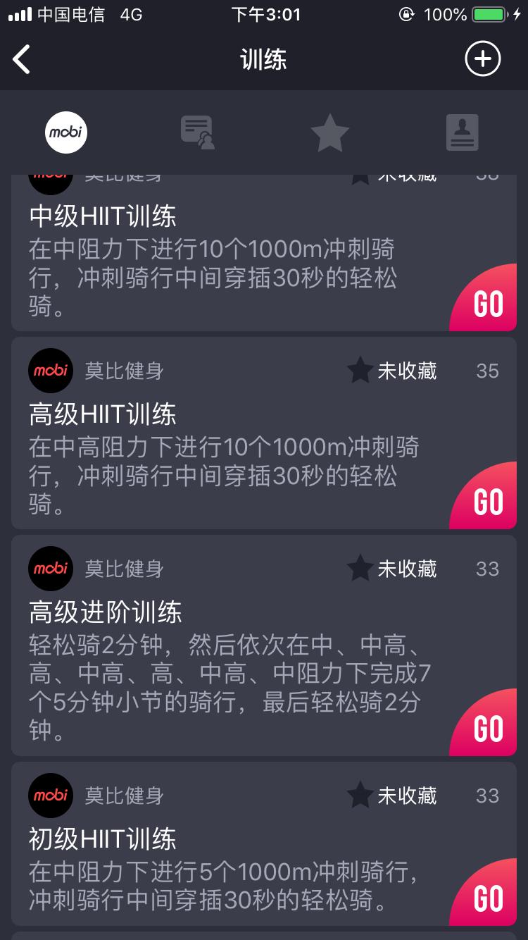 骑动感单车一个月瘦20斤?是真的吗?动感单车减肥效果到底如何?